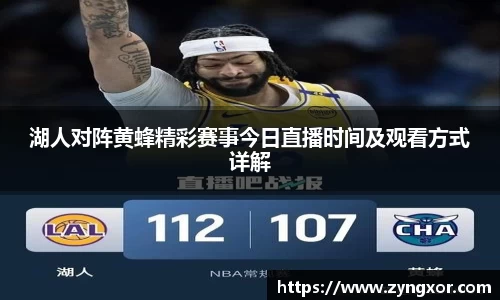必一运动b-sports