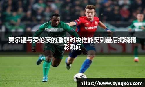 必一运动b-sports平台