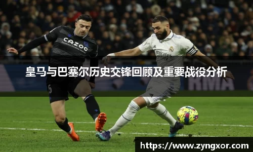必一运动b-sports官网