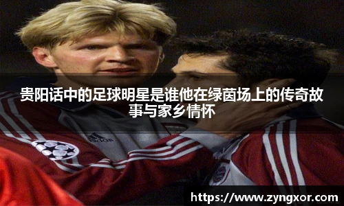 必一运动b-sports平台