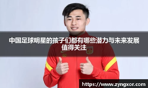 必一运动b-sports平台