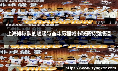 必一运动b-sports