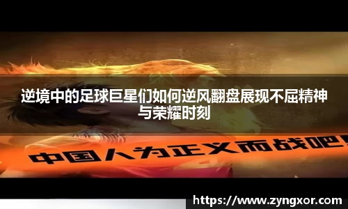 必一运动b-sports