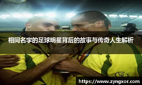 必一运动b-sports