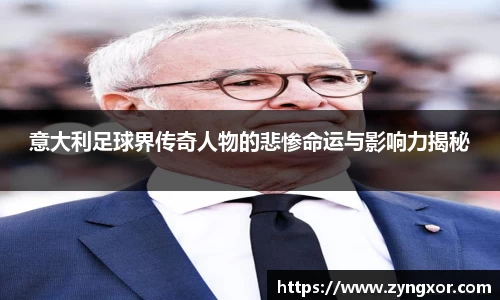 必一运动b-sports平台