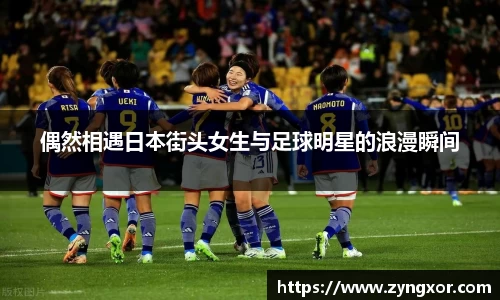 必一运动b-sports