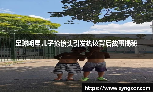 必一运动b-sports平台