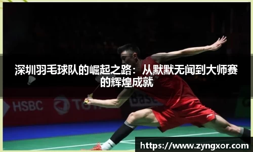 必一运动b-sports官方网站