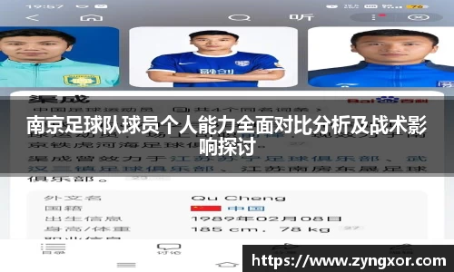 必一运动b-sports平台