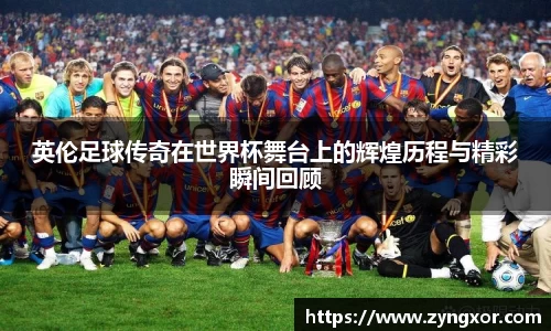 必一运动b-sports官方网站