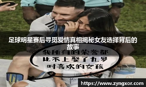 必一运动b-sports官网