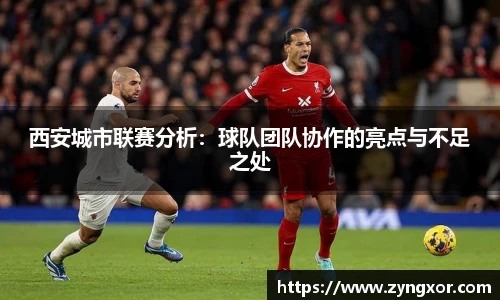 必一运动b-sports