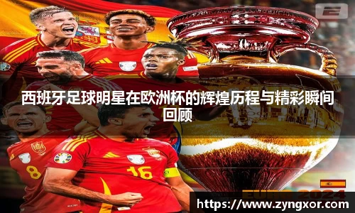 必一运动b-sports官网