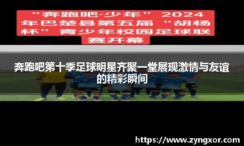 必一运动b-sports官方网站