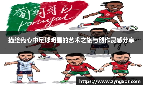 必一运动b-sports平台