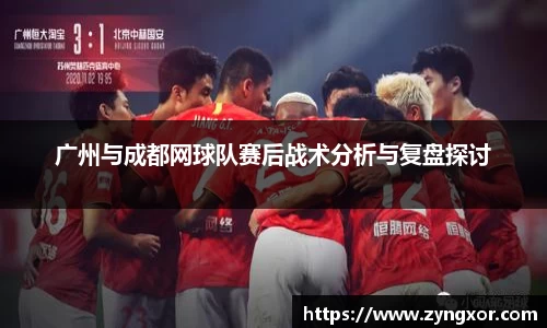 必一运动b-sports官方网站