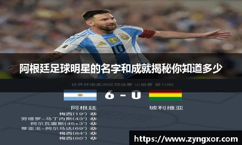 必一运动b-sports官网